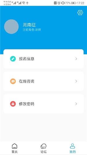 Ӫͼ2