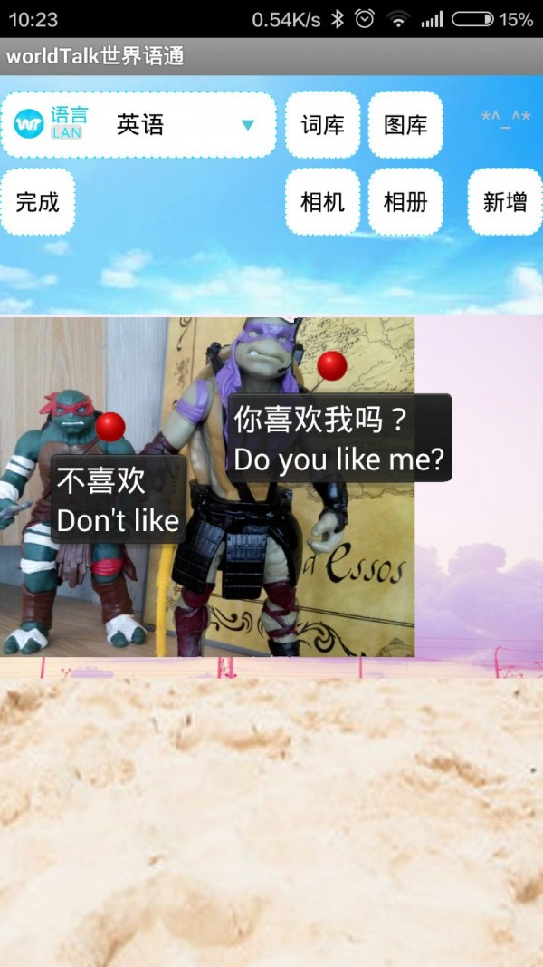 ͨͼ0