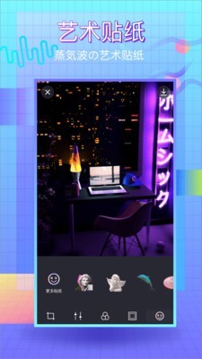 vaporcam pro