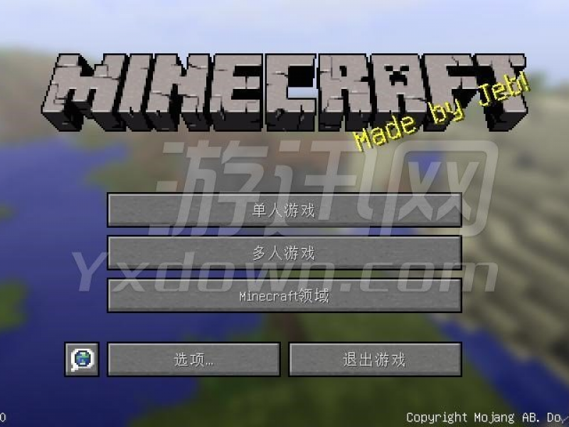 ҵ1.10.2 İͼ