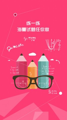 ΢ͼ1