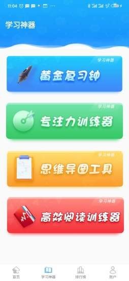 ѧͼ3