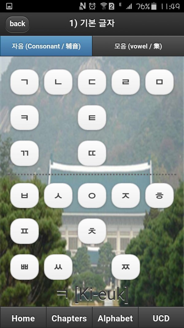 ʦ