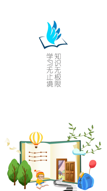 ѧ׬Ǯ