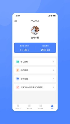 FRMչʦ