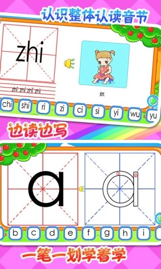 ѧƴͼ1