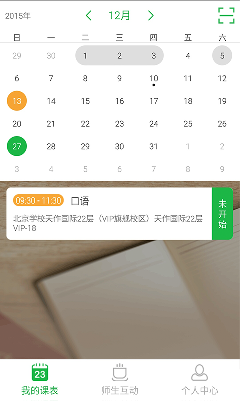 ʦͼ1