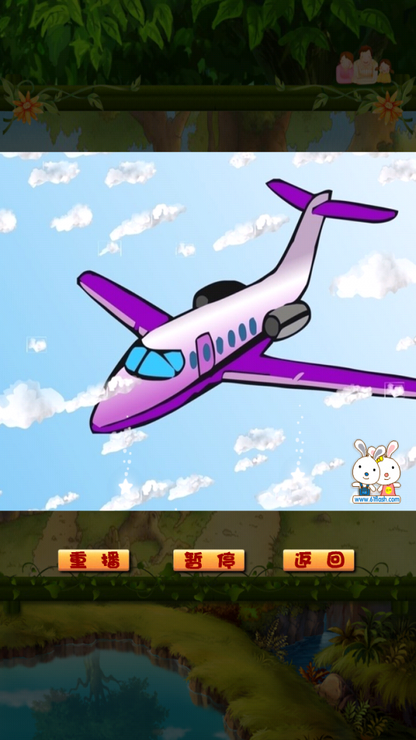 ǻ۶ͼ1