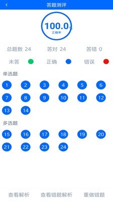 屾èͼ3