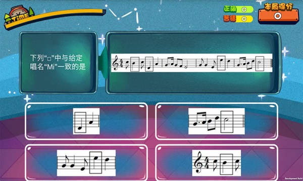 ű