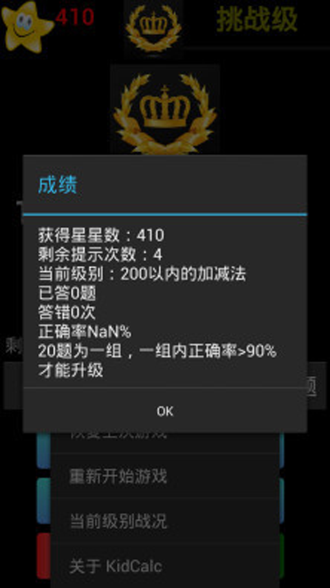 ѧͼ2