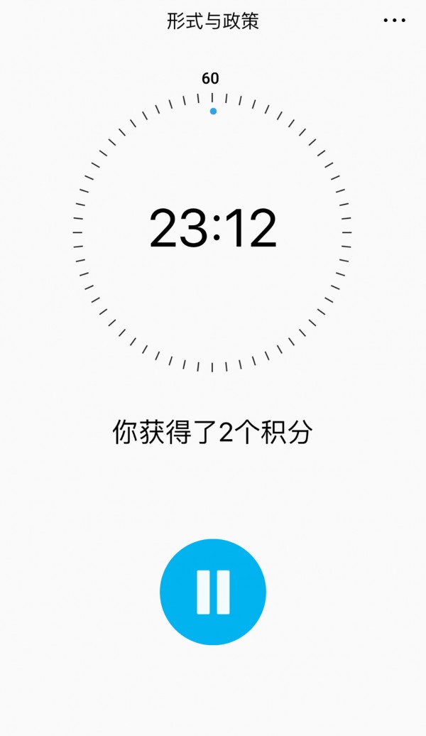 Ժѧ