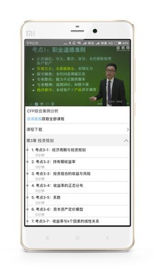 CFPѧϰ