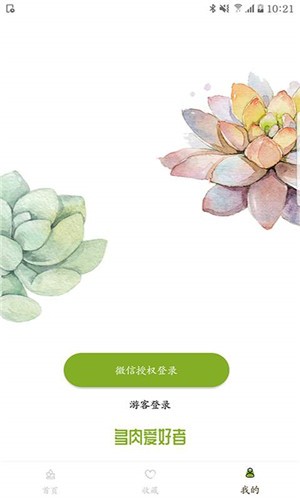 Ⱞͼ1