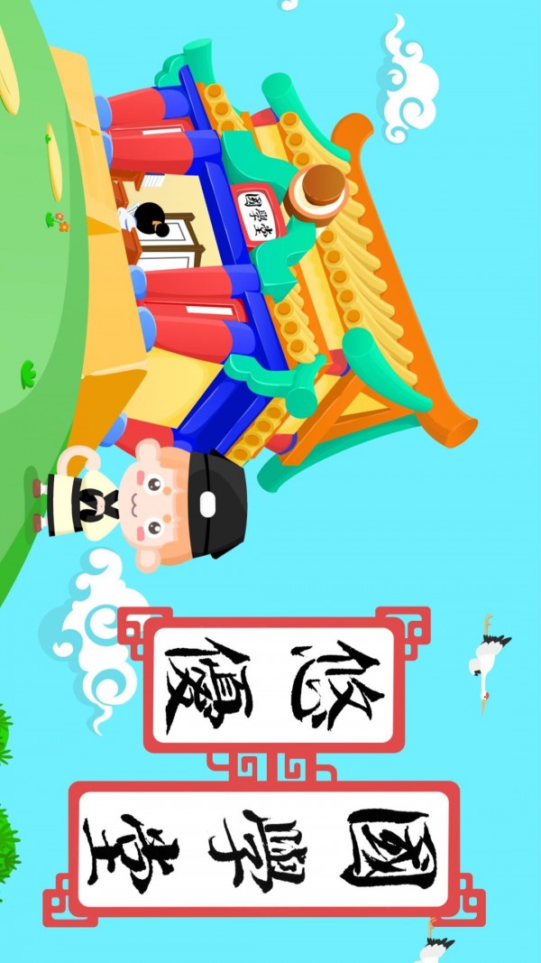 Źѧͼ0