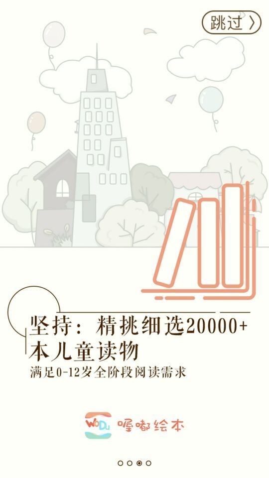 ཻ汾ͼ3