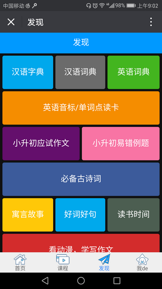 ֪ѧ