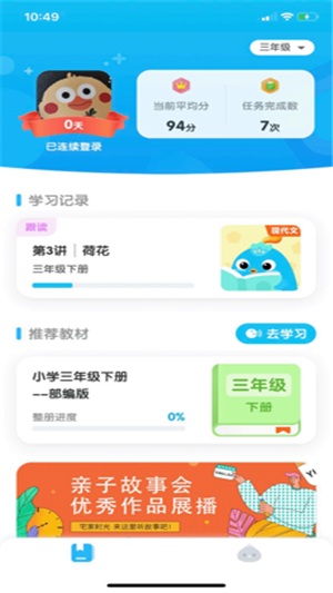 ѧ˼AIʦͼ3