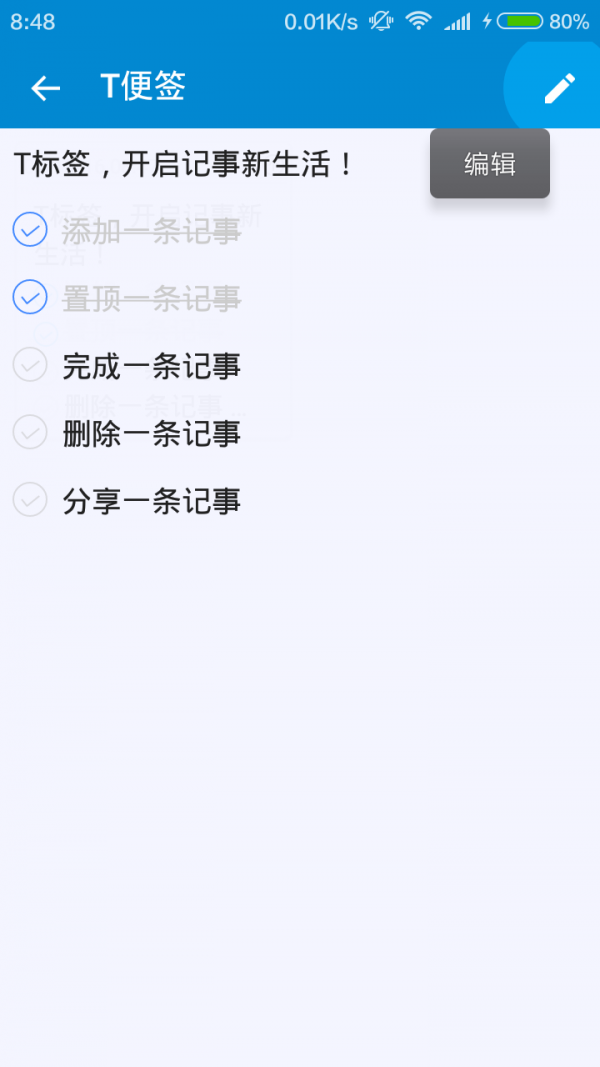 Tǩ