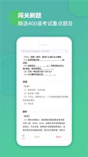 Գ