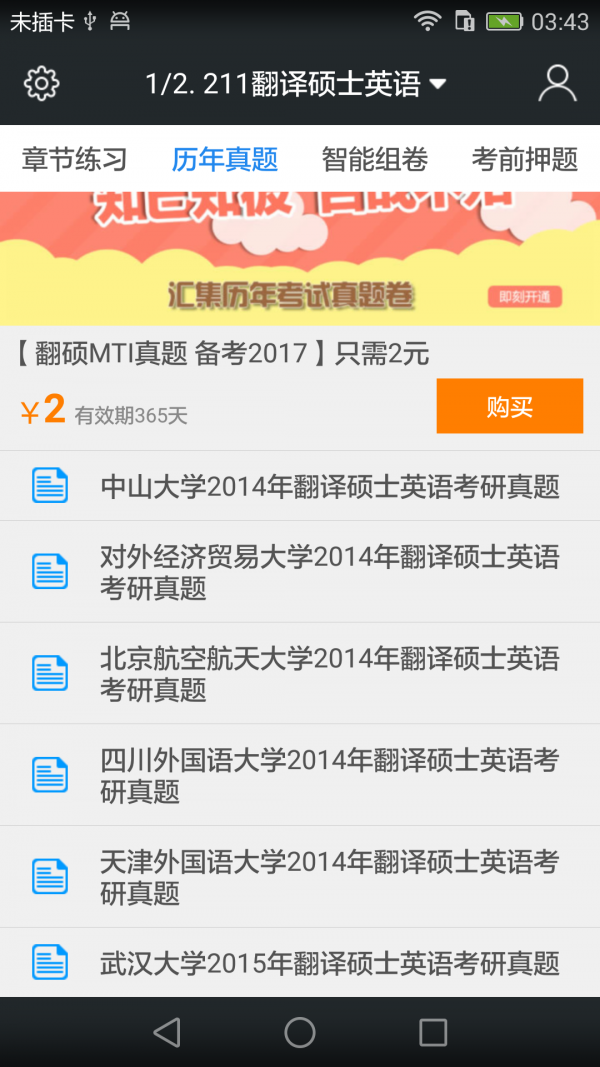 ˶ʿMTI