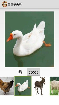 ɱѧӢͼ2
