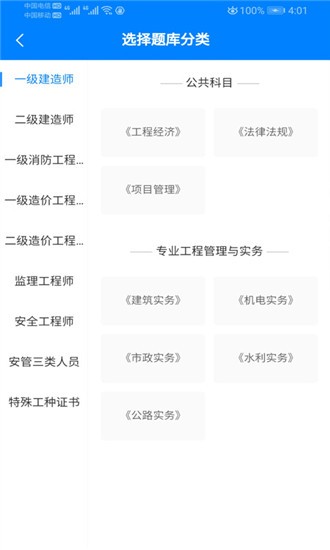 ѧͼ1