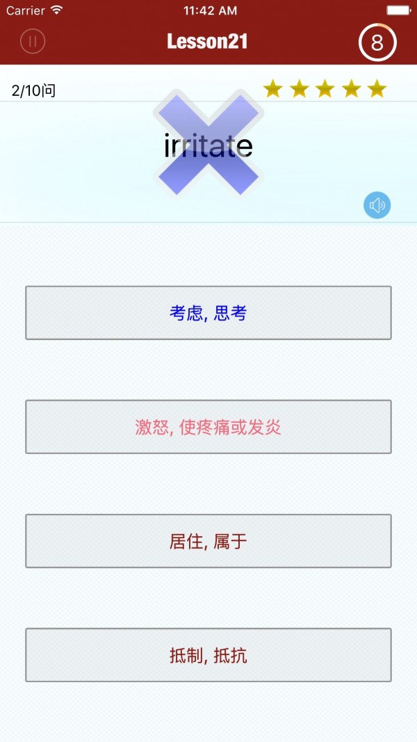 ˼ѡʻͼ3