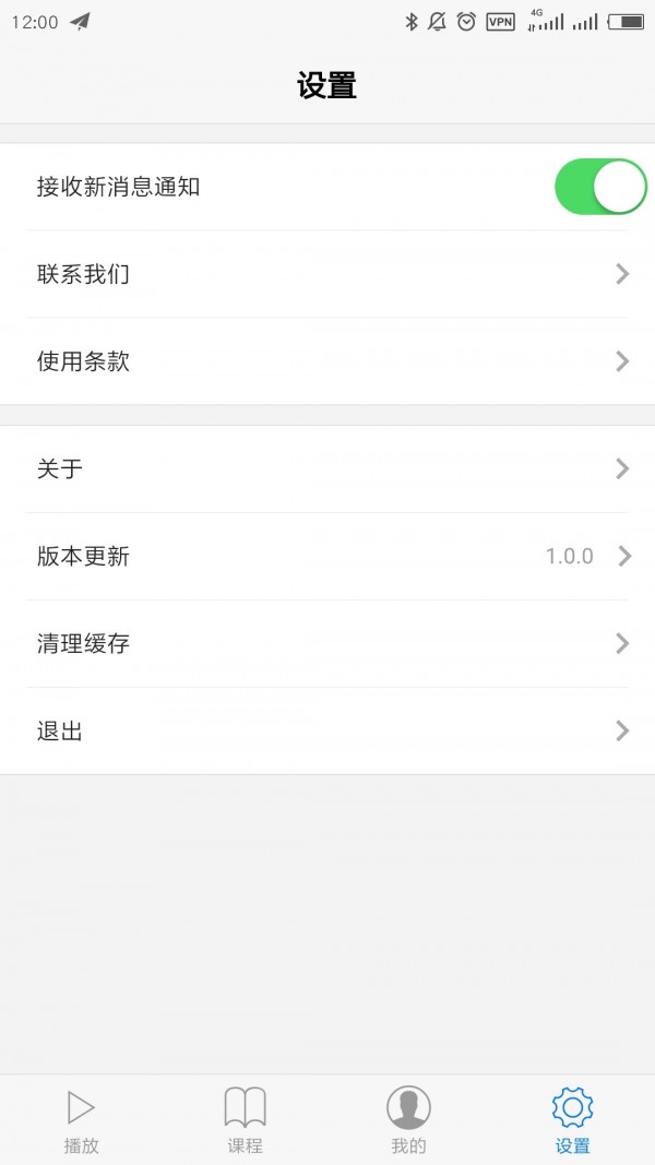10ѧУͼ3