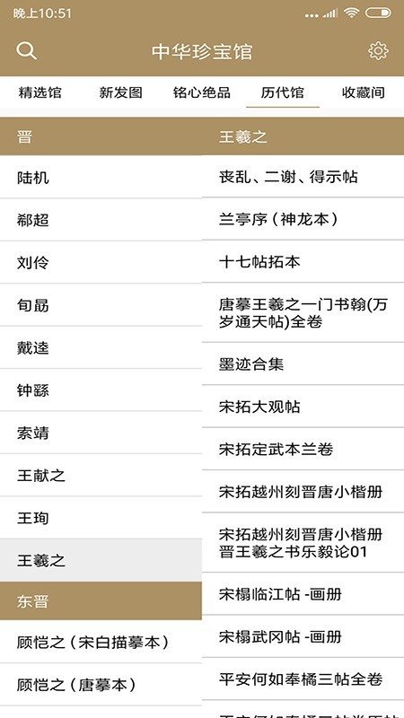 л䱦