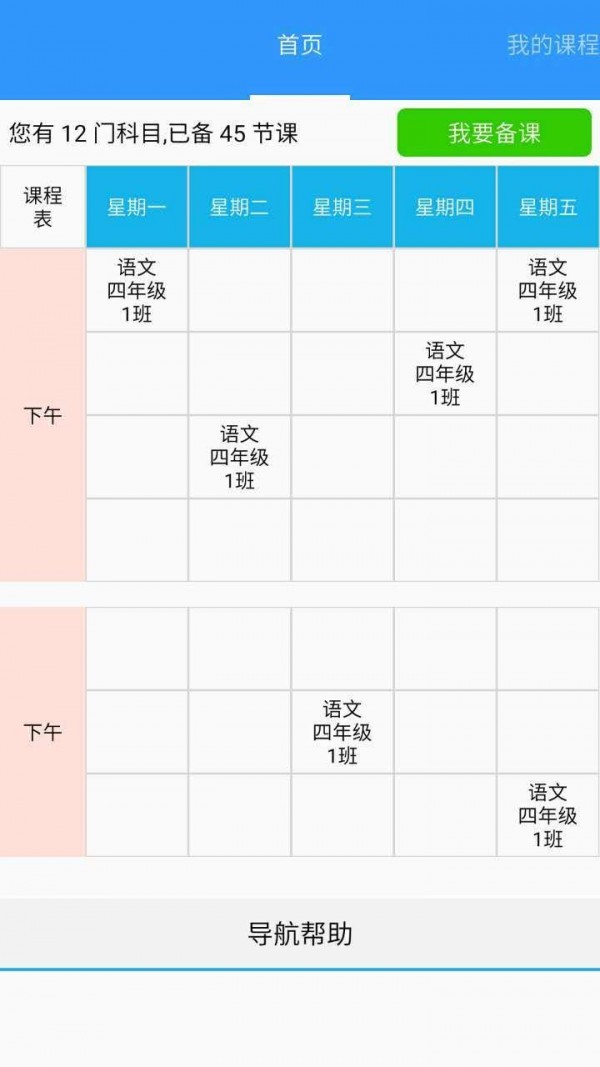 ͼ1
