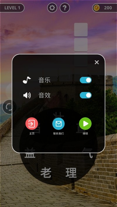 ƽͼ3