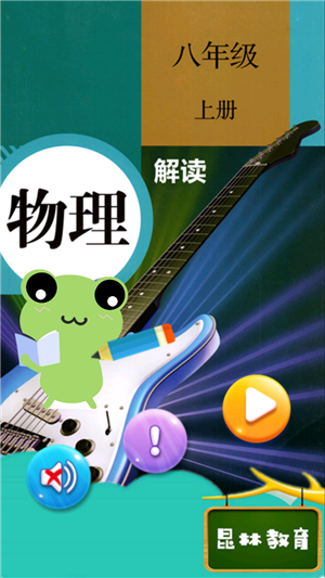 꼶ϲͼ0