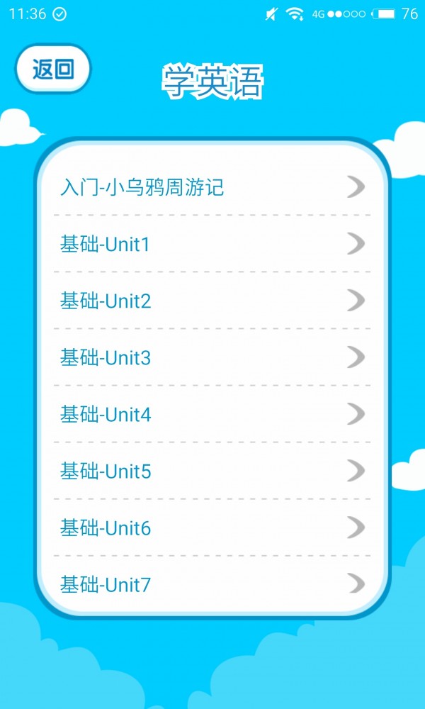 ͥ׶԰