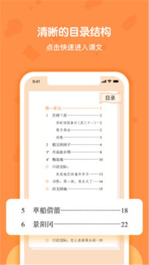 꼶²Ჿ
