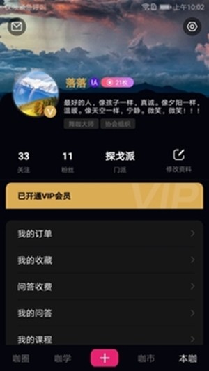 迧