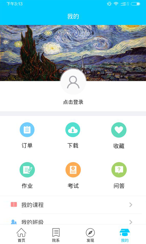 ѵͼ2