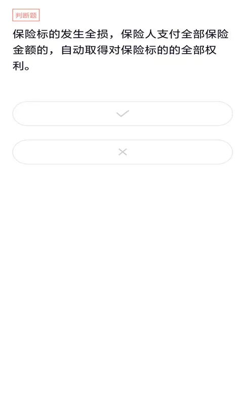 տͼ2