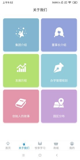 췱