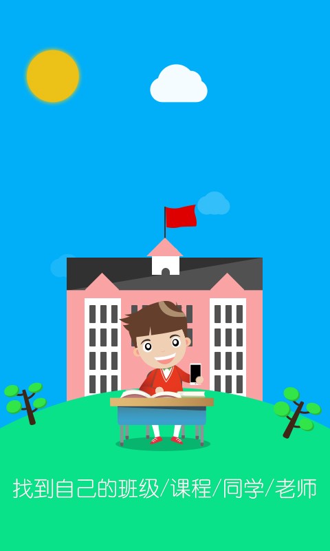 ũ