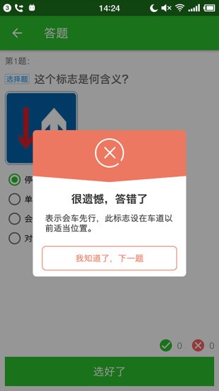 ݿ123ԤԼ