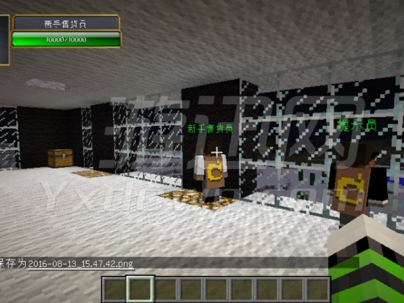 ҵ1.7.10޾½RPGϰ İͼ