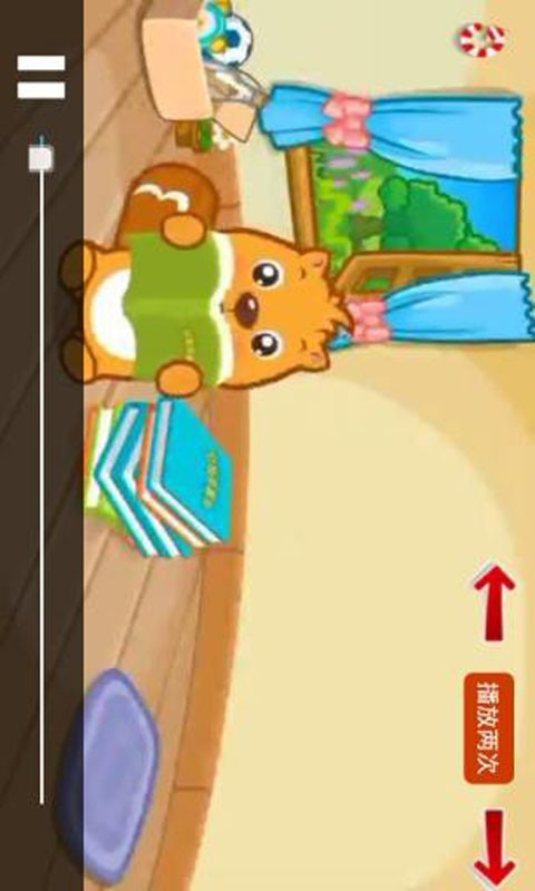 ͯѡ輯ͼ2
