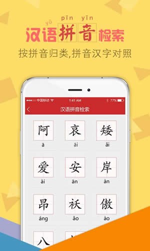 »ֵ䷢