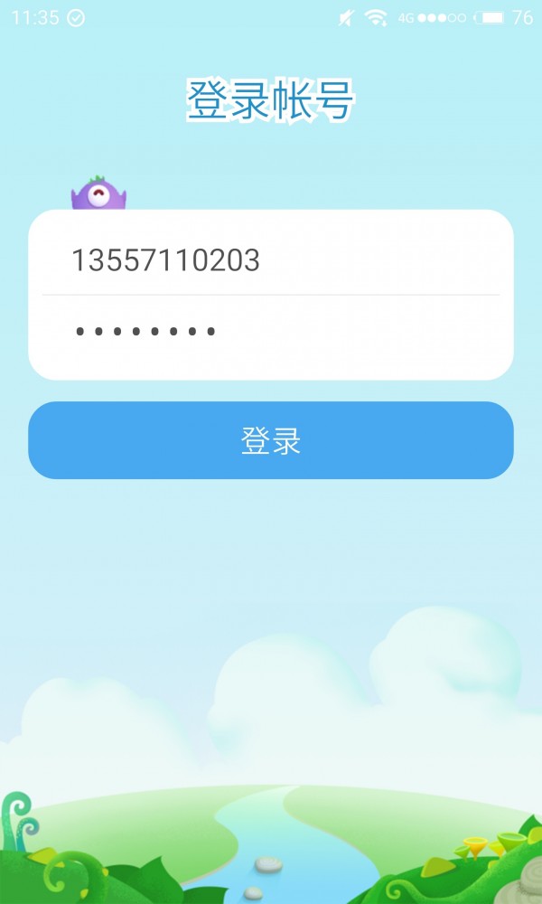ͥ׶԰