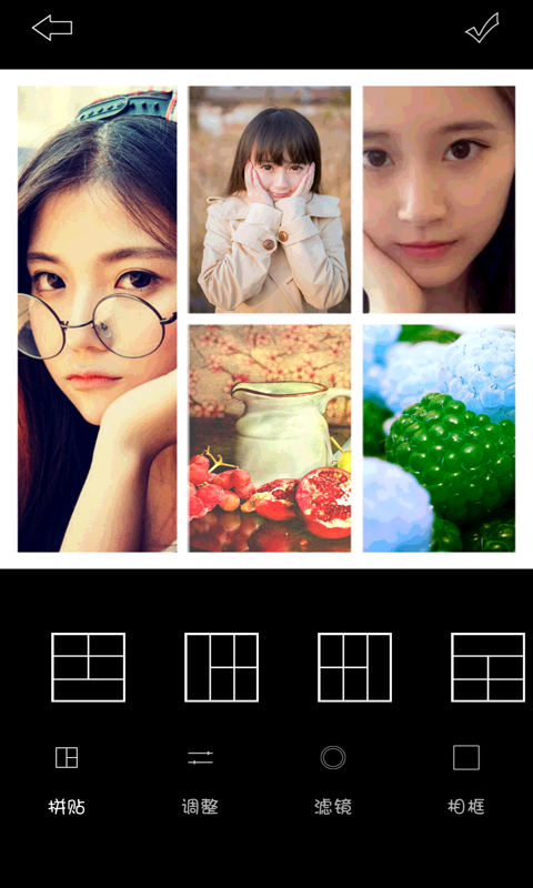 InstaLayout