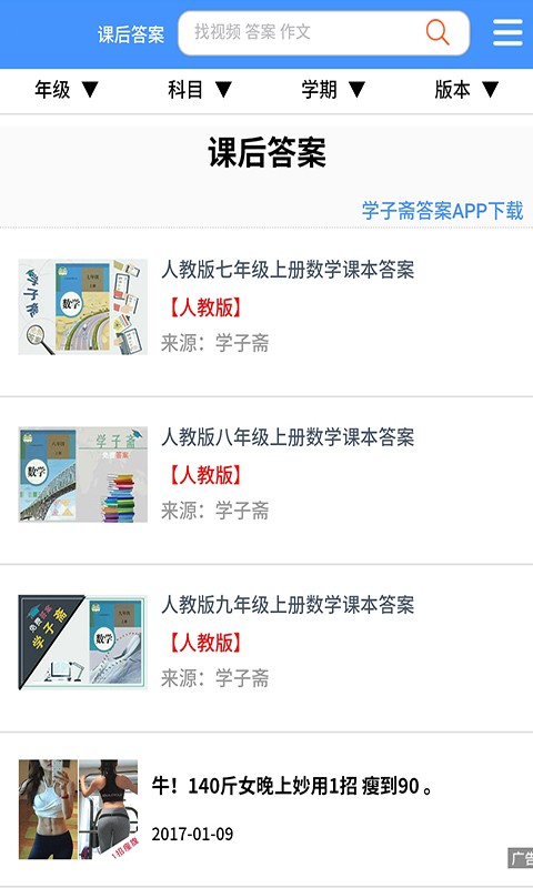 꼶ĩ