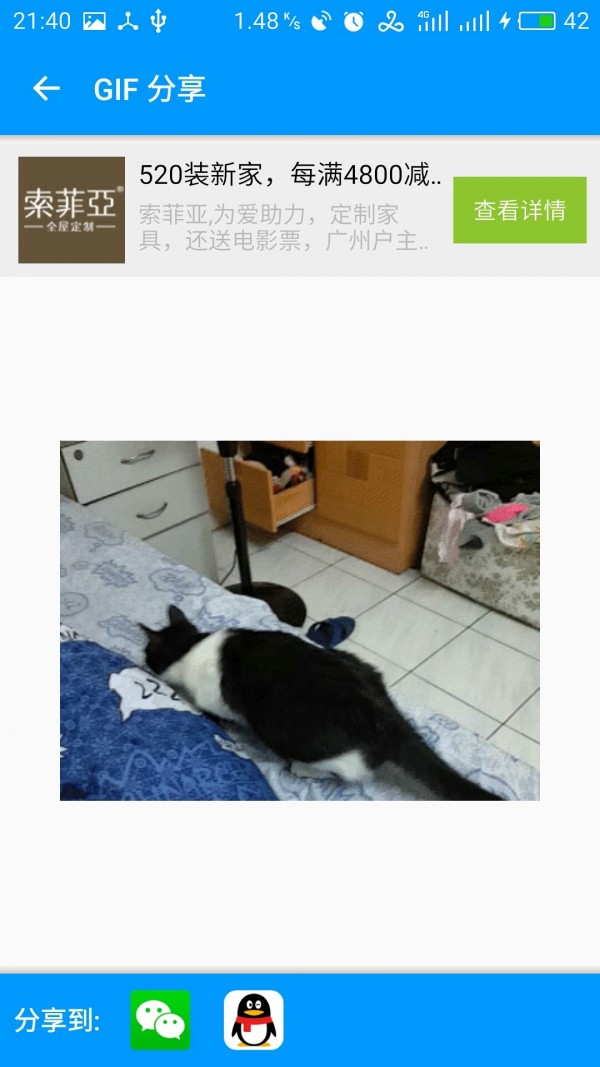 GIFܼ