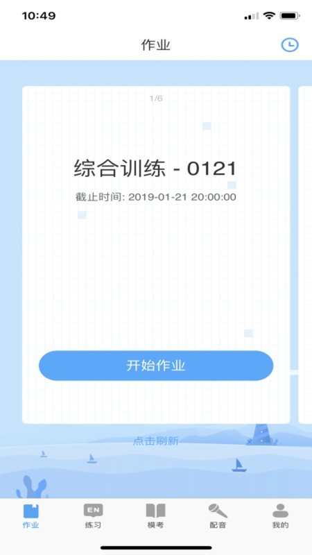 Ӣͼ0
