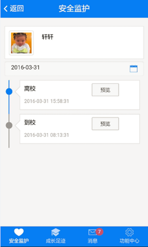 iѧͼ1